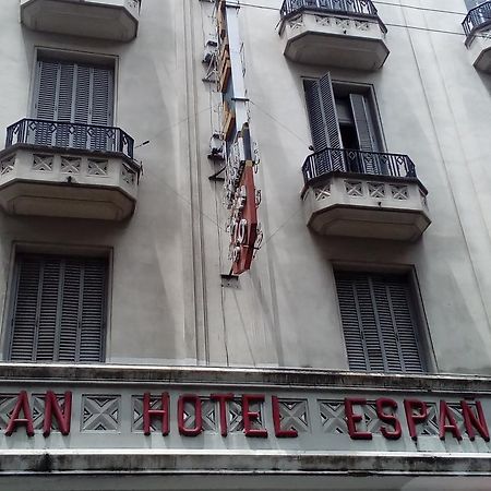 Gran Hotel Espana Буэнос-Айрес Экстерьер фото